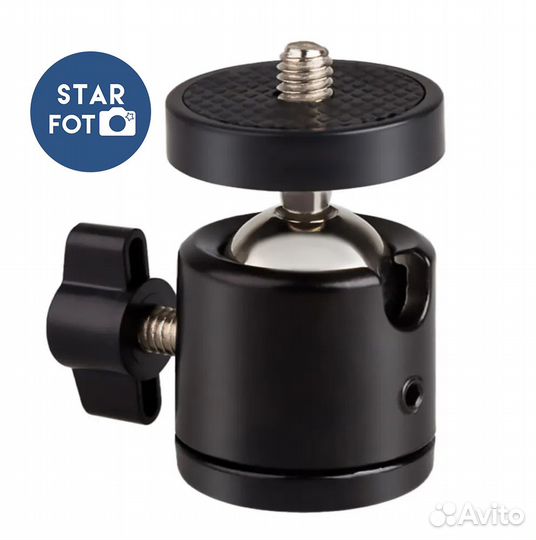 Шаровая голова на штатив, стойку