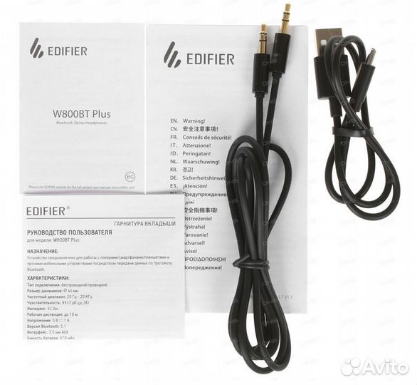 Bluetooth-гарнитура Edifier W800BT Plus
