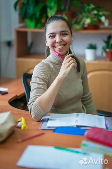 Репетитор по математике, егэ