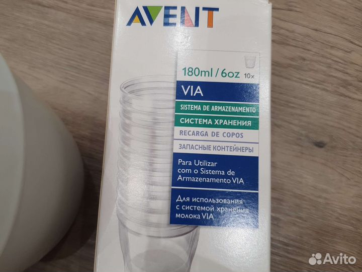 Чико подогреватель для бутылок