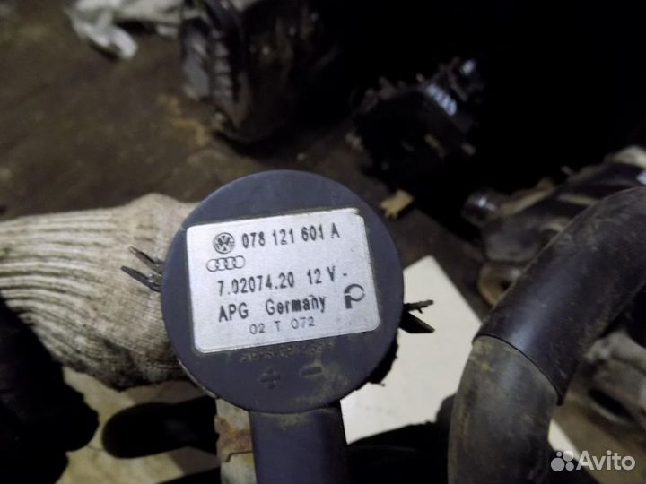 Насос (помпа) электрический Allroad quattro 2000-2