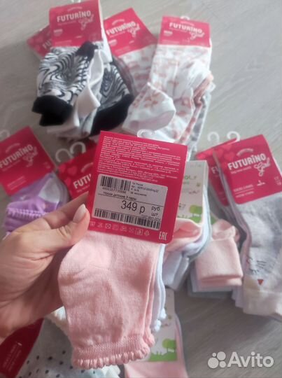 Носки для девочек и мальчиков