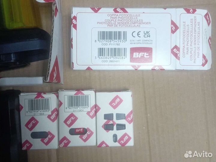 Фотоэлименты dft