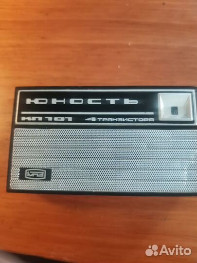 Пленоч фотоаппарат + приемник юность сделан СССР