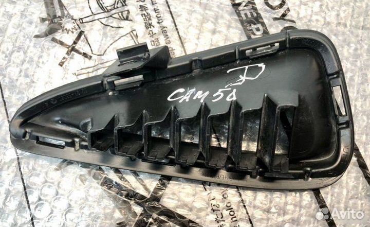 Заглушка бампера передняя Toyota Camry XV50