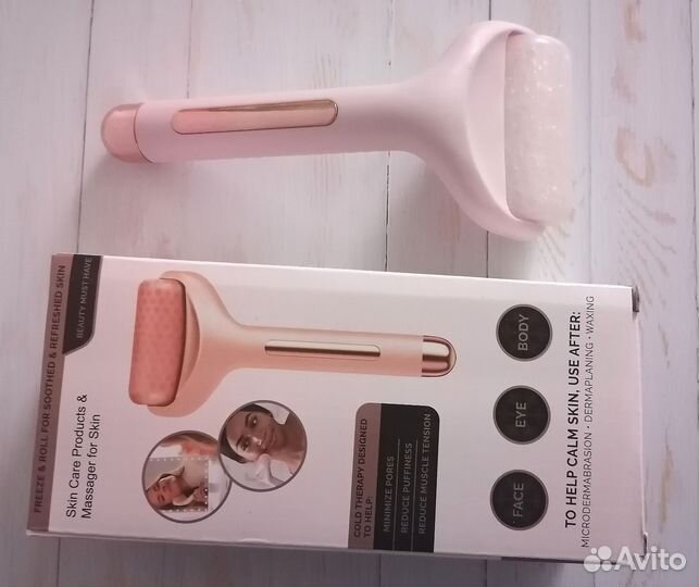 Массажер для лица и тела роликовый лимфодренажный
