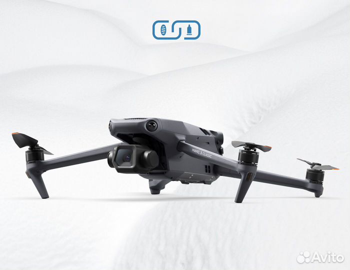 Квадрокоптер DJI Mavic 3 Classic RC-N1 дрон