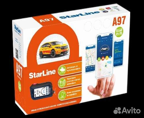 Starline 6 и 7 поколения