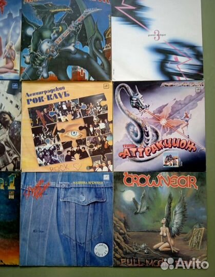 Винил с хранения