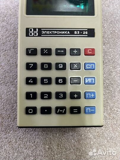 Калькулятор Электроника Б3 26 СССР Прибор