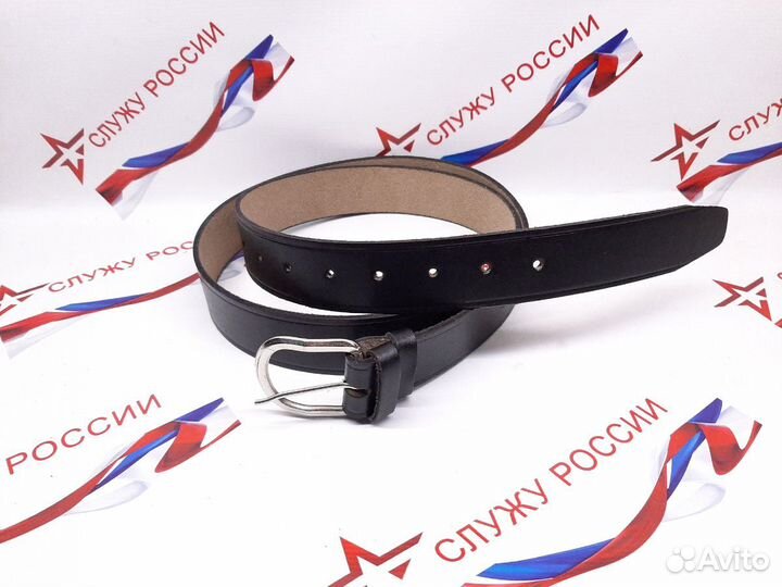 Ремень брючный кожаный с металлической пряжкой
