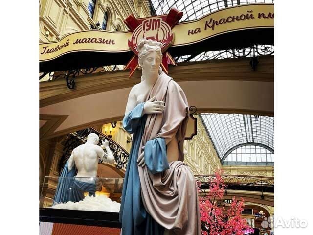 Статуя-скульптура Венера Капитолийская 180см