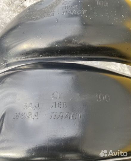 Подкрылки toyota land cruiser 100 задние