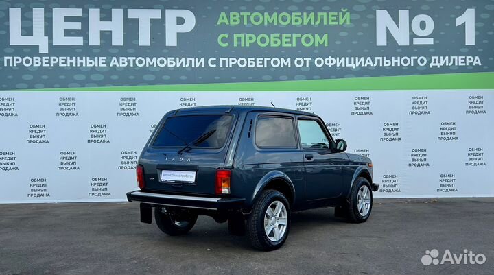 LADA 4x4 (Нива) 1.7 МТ, 2020, 46 673 км