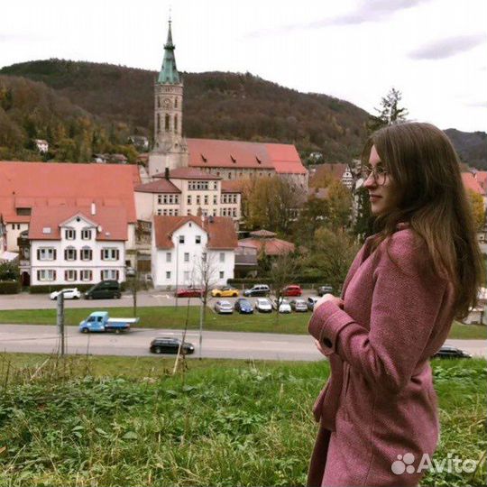 Репетитор по английскому языку онлайн