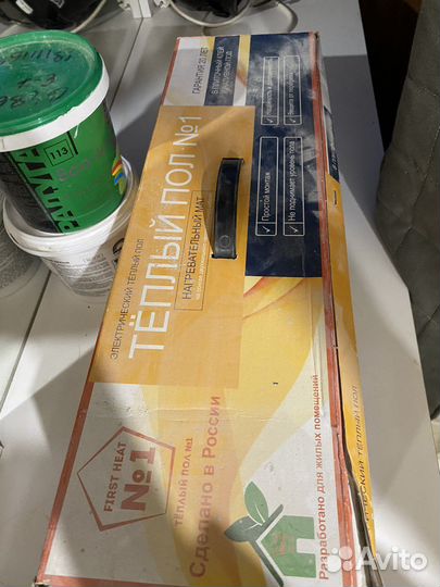 Электрический теплый пол 6кв.м