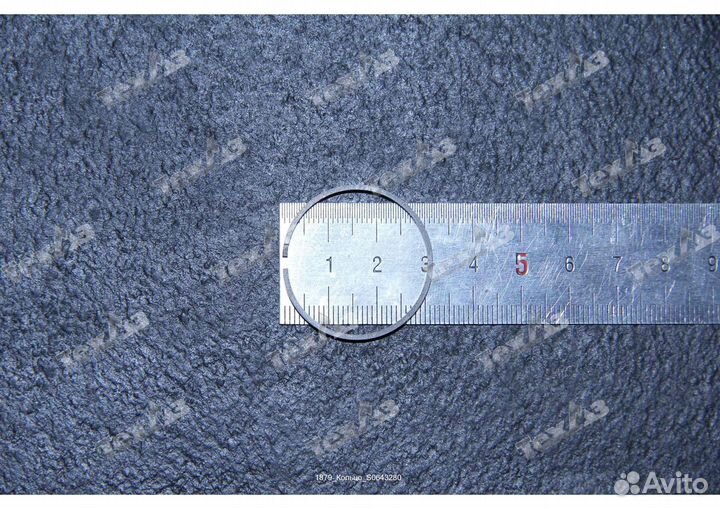 Кольцо S0643280