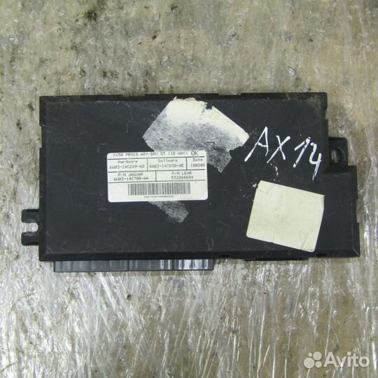 Блок управления сидениями jaguar XF 2007-2010