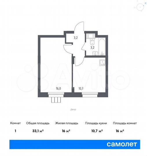 1-к. апартаменты, 33,1 м², 13/17 эт.