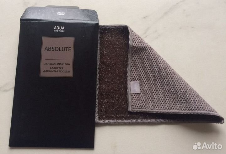 Жизнь без химии