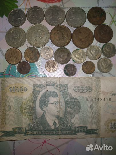 Продам монеты