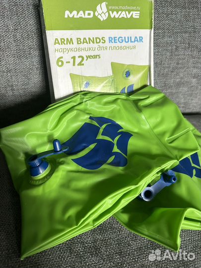 Нарукавники для плавания