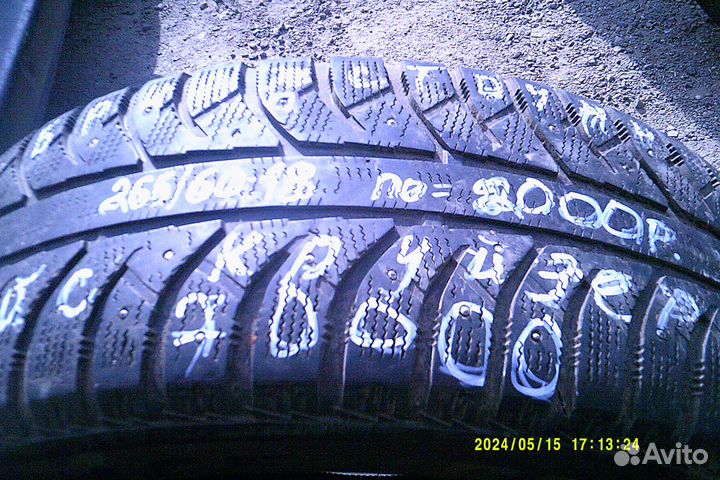 Bridgestone Ice Cruiser 7000 265/60 R18