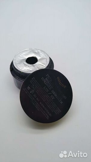 Гели для наращивания ногтей