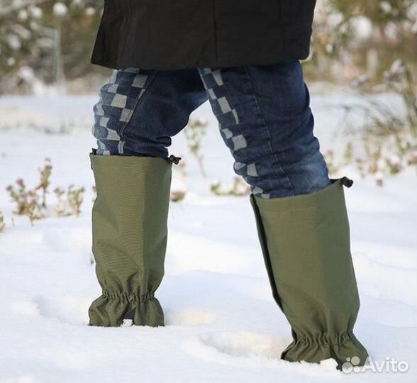 Гамаши армейские