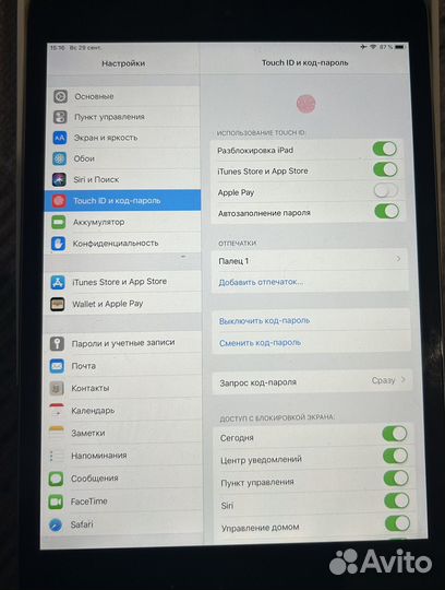 iPad mini 3 16gb wifi + cellular