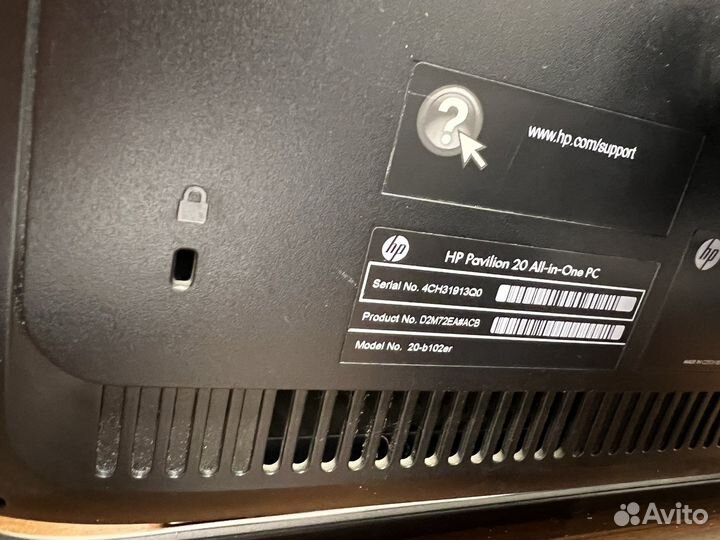Моноблок hp