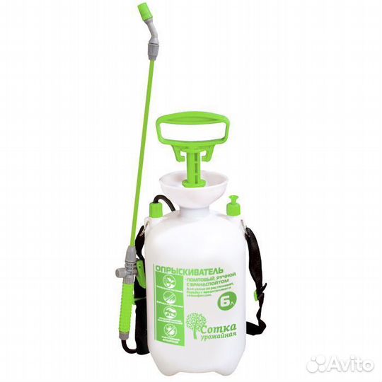 Опрыскиватель 5л помповый SX-CS5B урожайная сотка