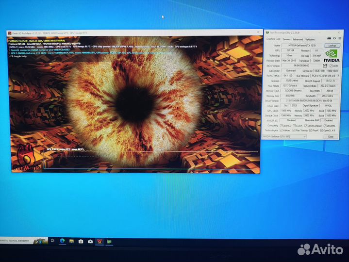 Видеокарта phoenix gainward GTX 1070 8GB в идеале
