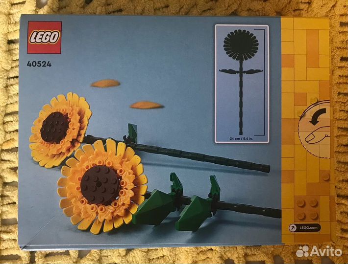 Lego 40524 Сувенирный набор Подсолнухи