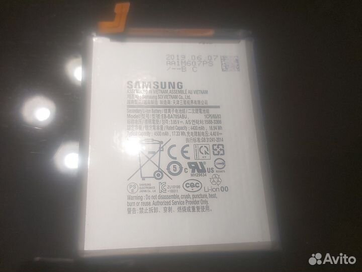 Аккумулятор samsung A70