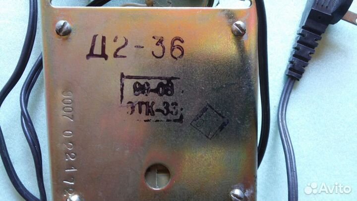 Блок питания СССР к Электронике мс6105 42в
