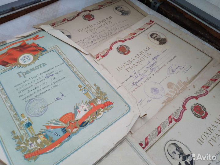 Окончание семилетки, грамоты 1937-1944