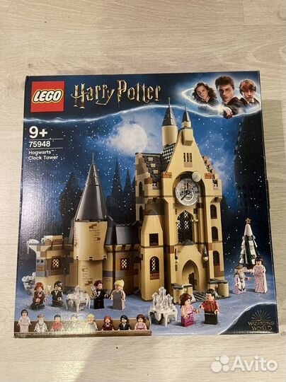 Lego Harry Potter 75948