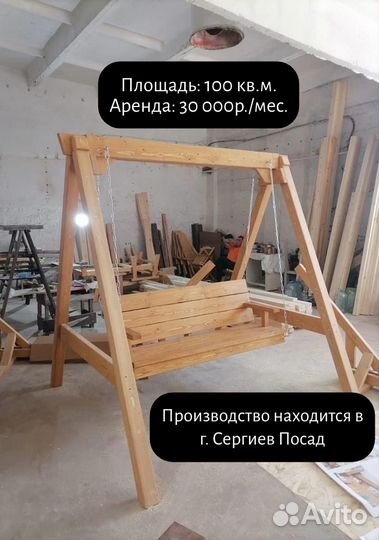 Мебельное производство столярный цех