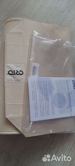 Бандаж послеоперационный на брюшную полость