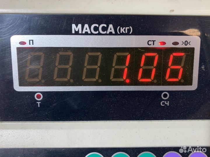 Крышка блока предохранителей