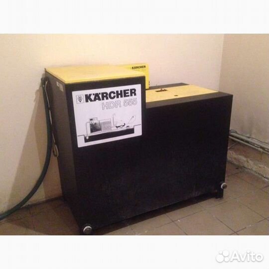 Karcher hdr 555