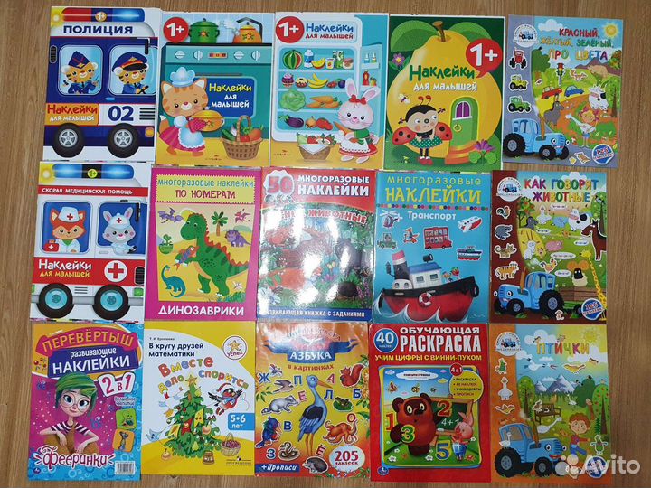 Детские книжки с наклейками (более 300 видов)