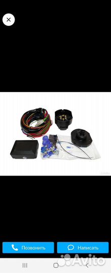 Фаркоп для Mercedes M-Class (W164) 2005-2011г