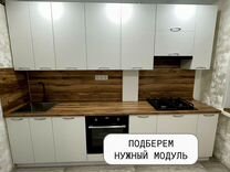 Кухня, кухонный гарнитур от производителя