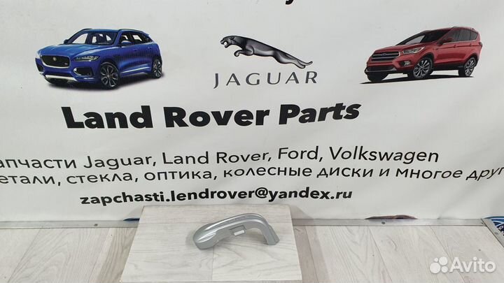 Кожух свечи зажигания левый BMW R1150GS