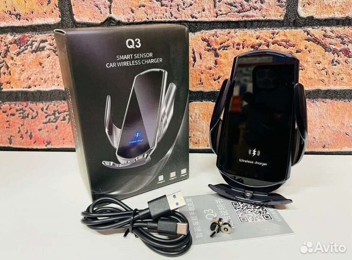 Умный автомобильный держатель для телефона