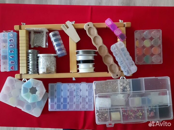 Для бисероплетения