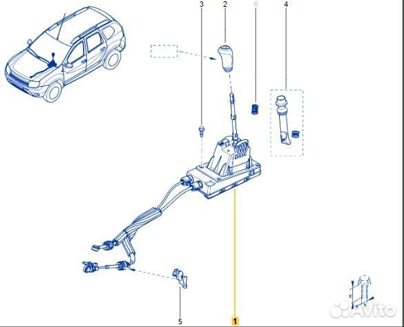 Трос Кпп Renault Duster HSM F4R 2015