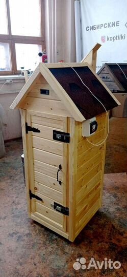 Коптильня 4 в 1